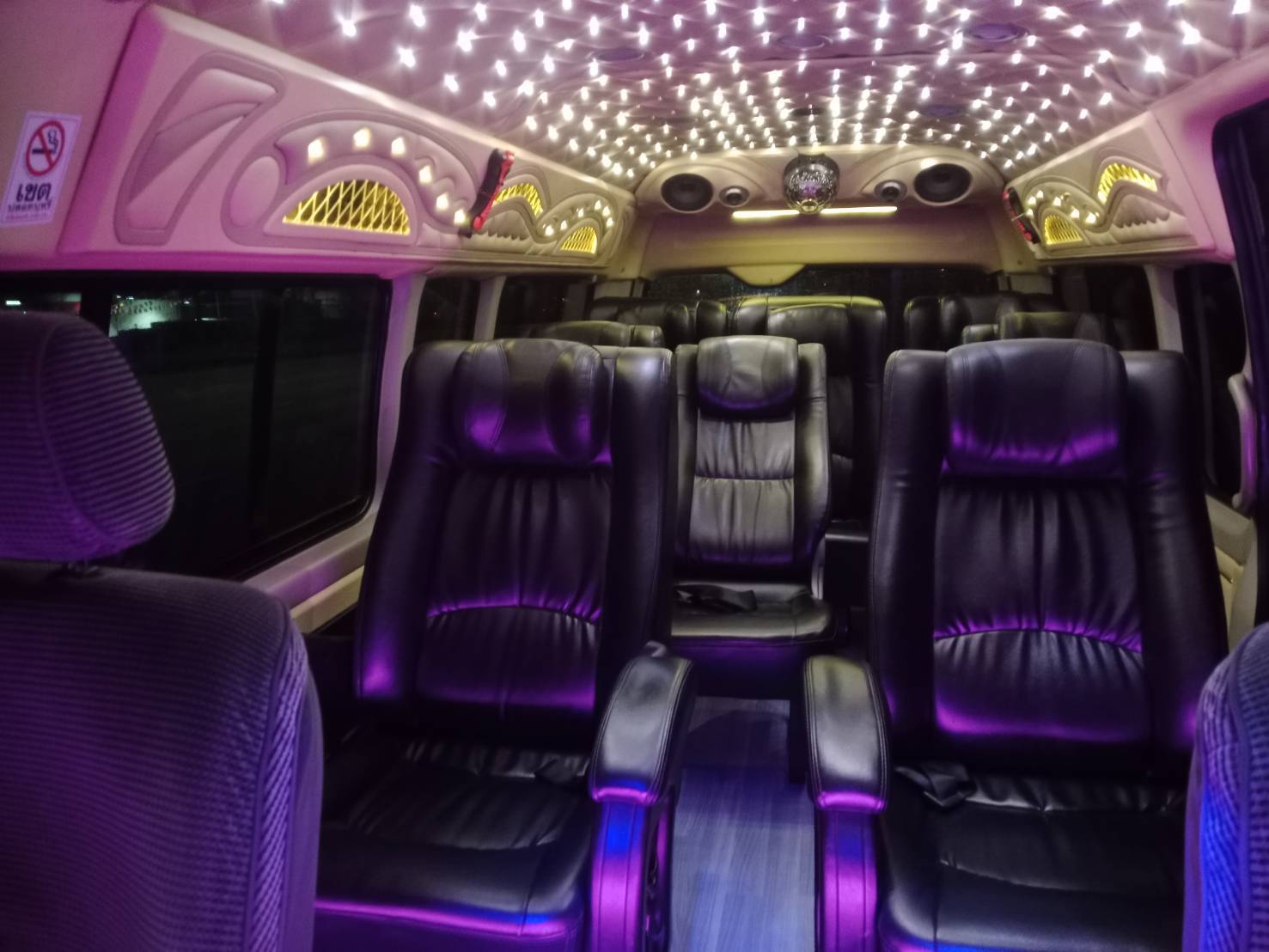 Greatvan on tour